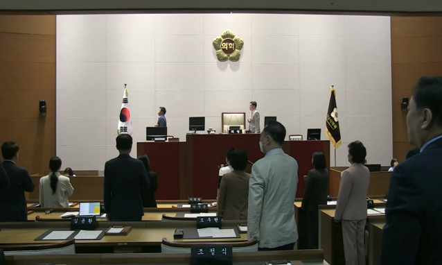 뉴스 쎔네일 이미지