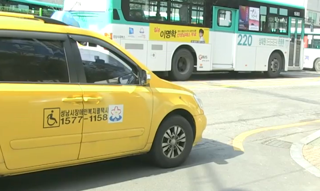 뉴스 쎔네일 이미지