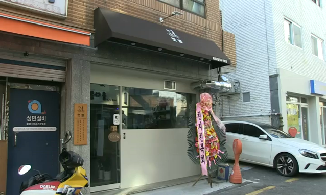 뉴스 쎔네일 이미지