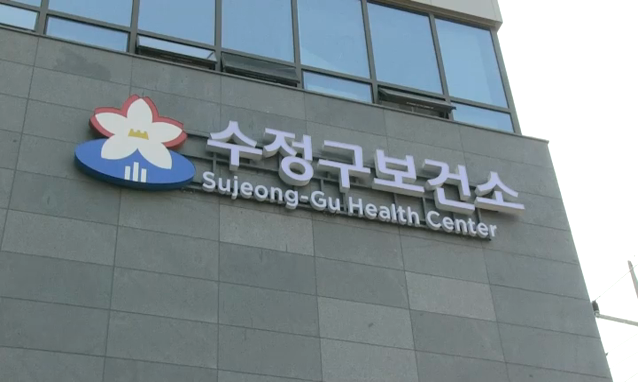 뉴스 쎔네일 이미지