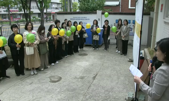 뉴스 쎔네일 이미지