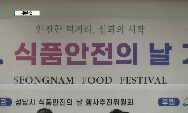 뉴스 쎔네일 이미지
