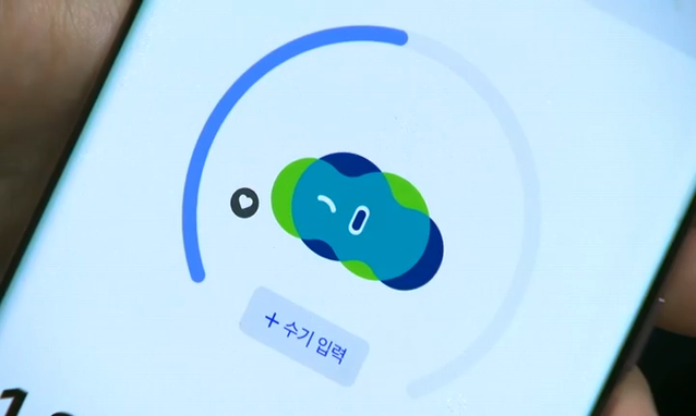 뉴스 쎔네일 이미지