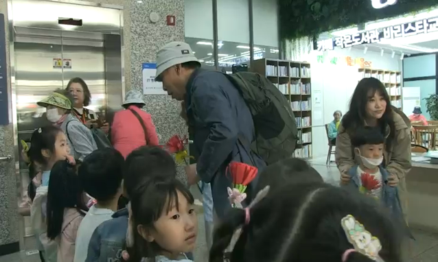 뉴스 쎔네일 이미지