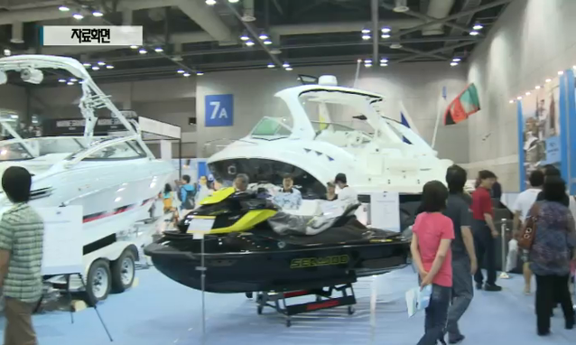 뉴스 쎔네일 이미지