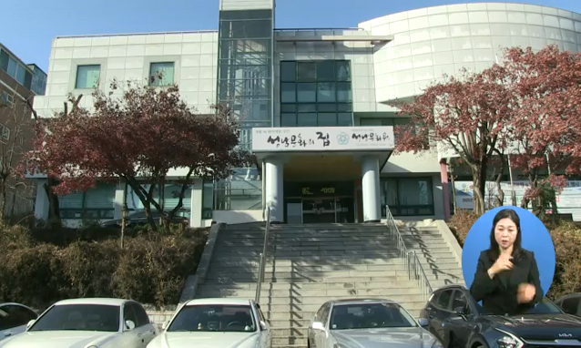 뉴스 쎔네일 이미지