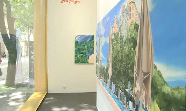 뉴스 쎔네일 이미지