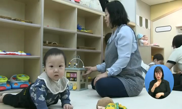 뉴스 쎔네일 이미지