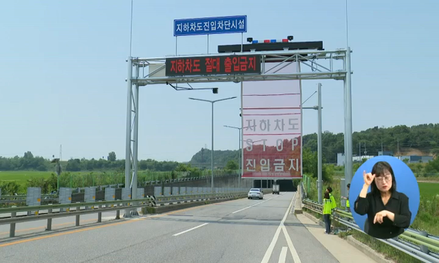 뉴스 쎔네일 이미지