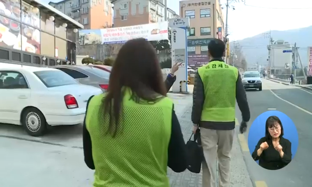 뉴스 쎔네일 이미지