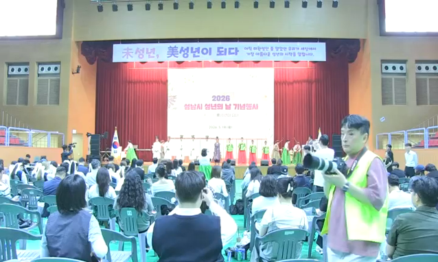 뉴스 쎔네일 이미지