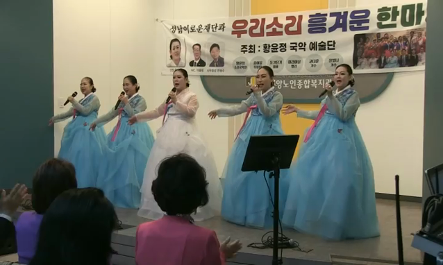 뉴스 쎔네일 이미지