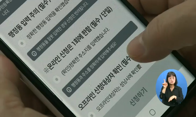 뉴스 쎔네일 이미지