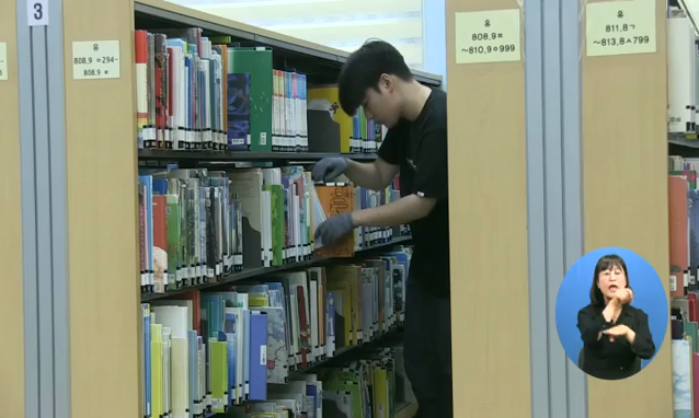 뉴스 쎔네일 이미지