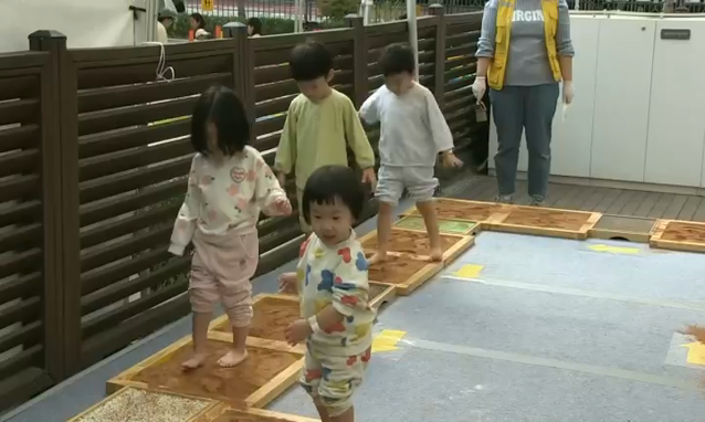 뉴스 쎔네일 이미지