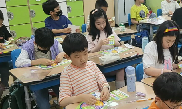 뉴스 쎔네일 이미지
