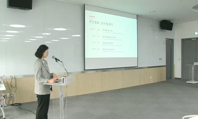 뉴스 쎔네일 이미지