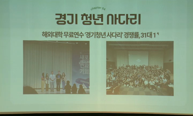 뉴스 쎔네일 이미지