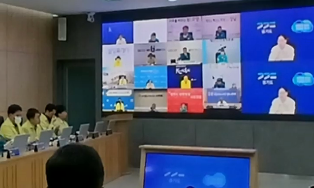 뉴스 쎔네일 이미지