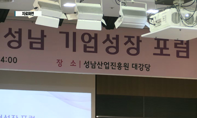 뉴스 쎔네일 이미지