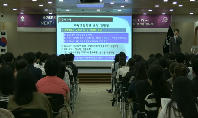 뉴스 쎔네일 이미지