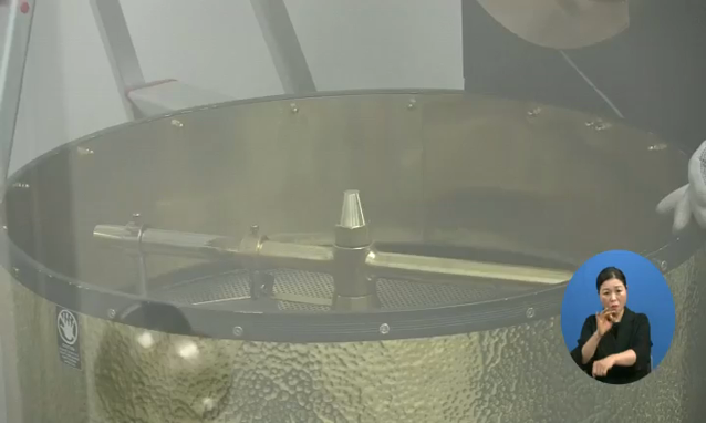 뉴스 쎔네일 이미지