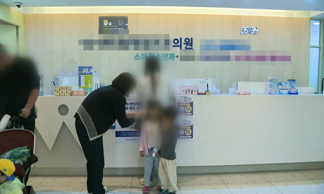 뉴스 쎔네일 이미지