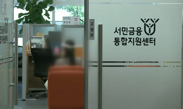 뉴스 쎔네일 이미지