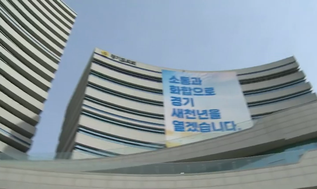 뉴스 쎔네일 이미지