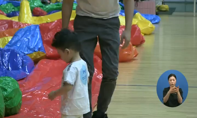 뉴스 쎔네일 이미지