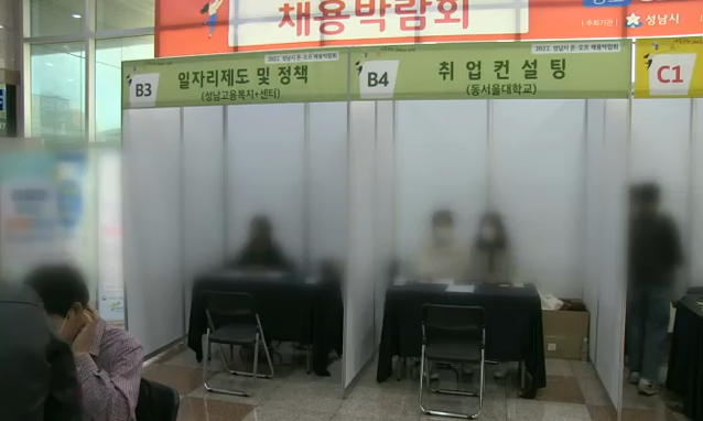 뉴스 쎔네일 이미지