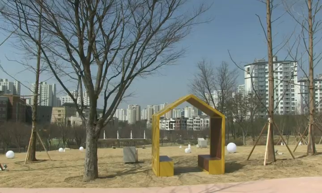 뉴스 쎔네일 이미지