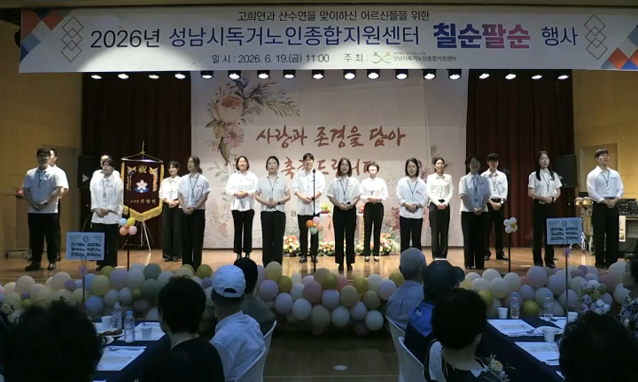 뉴스 쎔네일 이미지