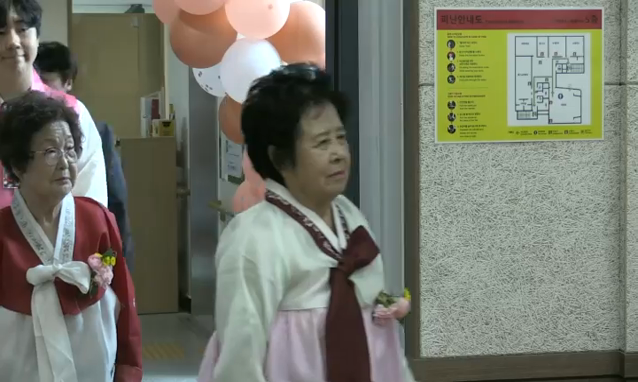 뉴스 쎔네일 이미지
