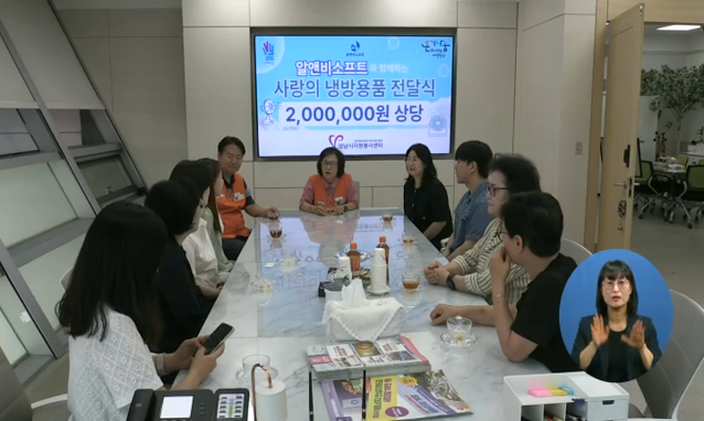 뉴스 쎔네일 이미지