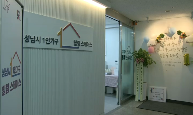 뉴스 쎔네일 이미지