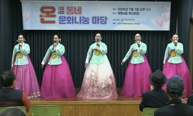 뉴스 쎔네일 이미지