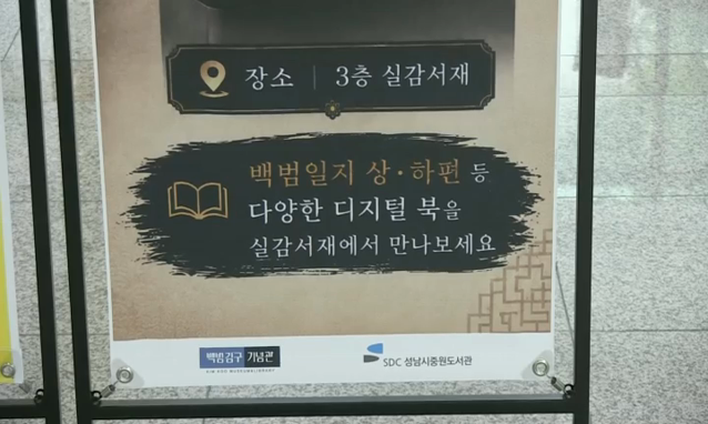 뉴스 쎔네일 이미지