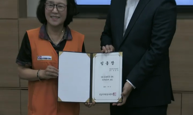 뉴스 쎔네일 이미지