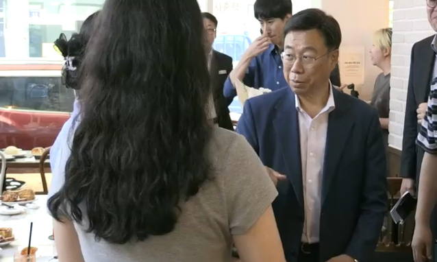 뉴스 쎔네일 이미지
