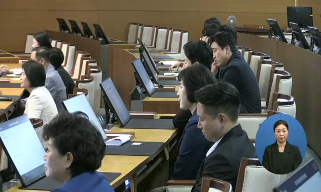 뉴스 쎔네일 이미지