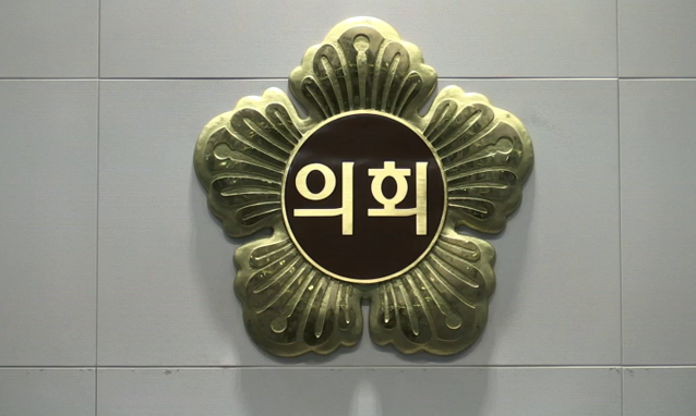 뉴스 쎔네일 이미지