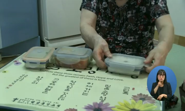 뉴스 쎔네일 이미지