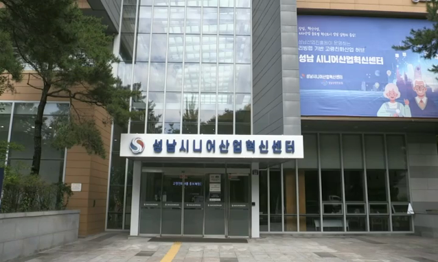 뉴스 쎔네일 이미지