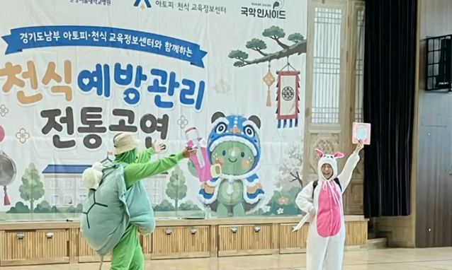 뉴스 쎔네일 이미지