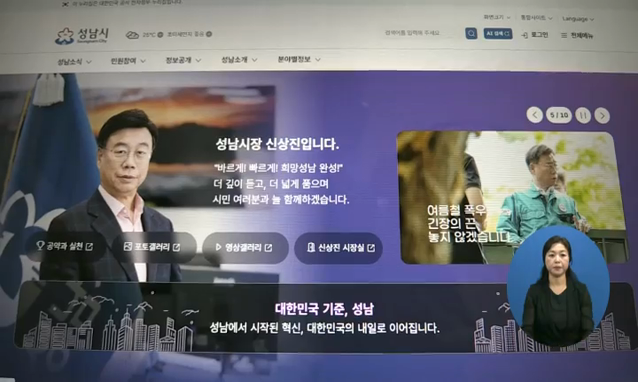 뉴스 쎔네일 이미지