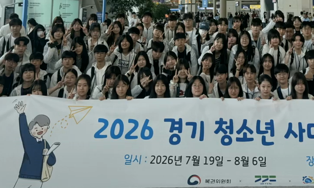 뉴스 쎔네일 이미지