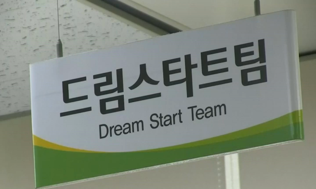 뉴스 쎔네일 이미지
