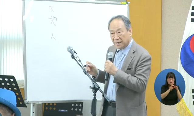 뉴스 쎔네일 이미지