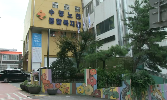 뉴스 쎔네일 이미지